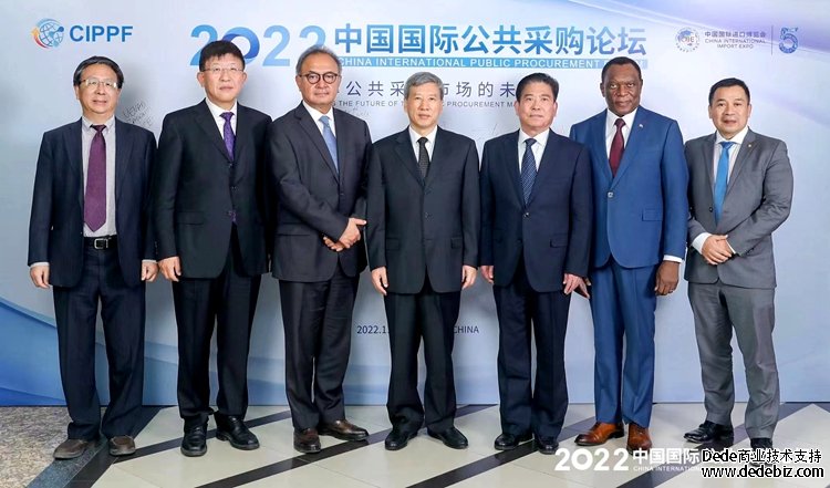  许宏才在致辞中回顾了中国在线询价政府采购市场近年来的发展和改革（共享公共采购市场的未来——2022年中国国际公共采购论坛举行）