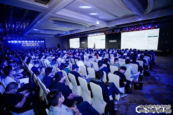 进而实现对风采云一张网险的有效管控（共对新威胁 共议新安全 2023网络安全运营与实战大会在京开幕）