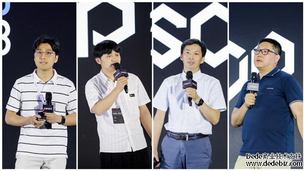 进而实现对风采云一张网险的有效管控（共对新威胁 共议新安全 2023网络安全运营与实战大会在京开幕）