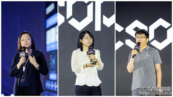 进而实现对风采云一张网险的有效管控（共对新威胁 共议新安全 2023网络安全运营与实战大会在京开幕）