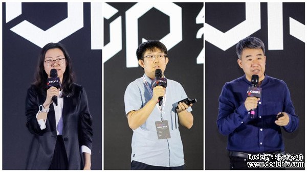 进而实现对风采云一张网险的有效管控（共对新威胁 共议新安全 2023网络安全运营与实战大会在京开幕）