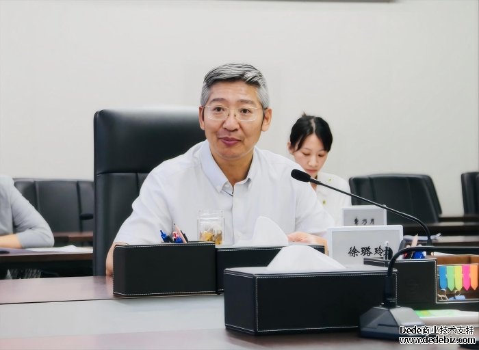 财政部四川监管局：围绕“四政采云行业馆点”持续发力 积极开展自主会计监督（财政部四川监管局：围绕“四点”持续发力 积极开展自主会计监督）