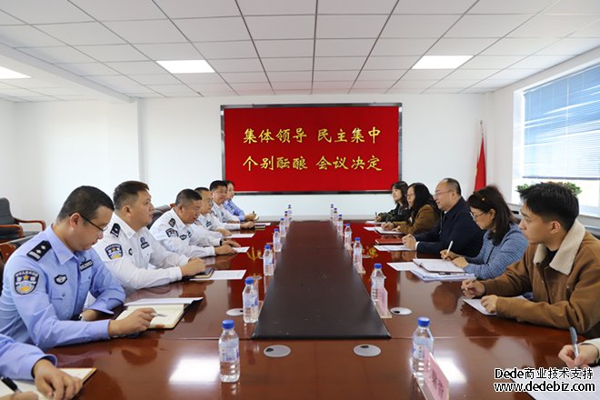 以审核需求和政采主题馆目标为导向（财政部吉林监管局：“四个强化” 切实做好2025年属地中央预算单位预算编制审核工作）
