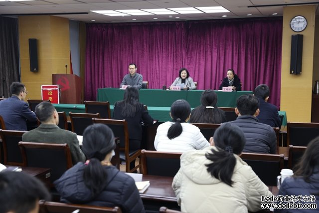 细化事前事中事后采云代办监管闭环具体要求（财政部江苏监管局：“三个强化”推动中央预算单位 银行账户管理提质增效）